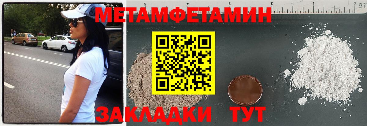 АМФ VHQ  Вход с VPN  АМФ  Миллерово 