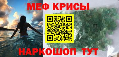 твердый Будённовск