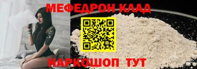 кокс Бузулук