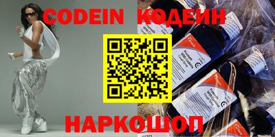 кокс Бузулук