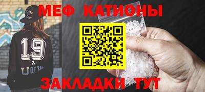 кокс Бузулук