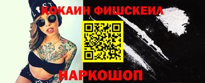 кокс Бузулук