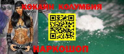 кокс Бузулук