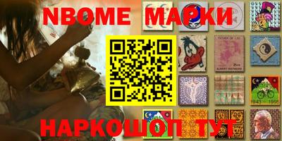 мяу мяу кристалл Бугуруслан