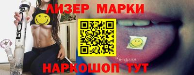 кокс Бузулук