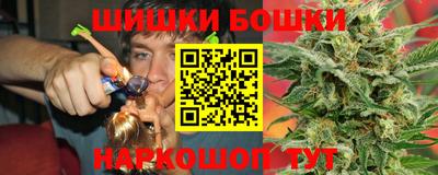 кокс Бузулук