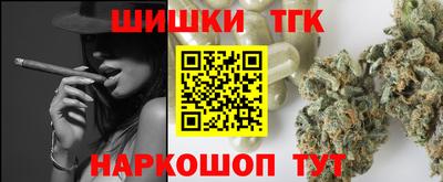 кокс Бузулук