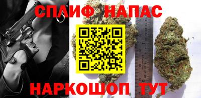 кокс Бузулук