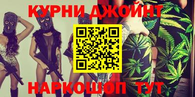 кокс Бузулук