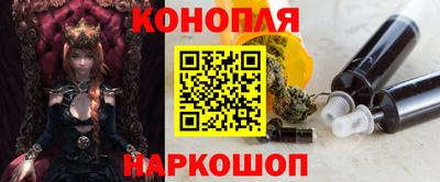 твердый Будённовск