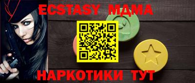 твердый Будённовск