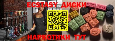 кокс Бузулук