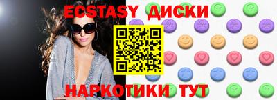 твердый Будённовск