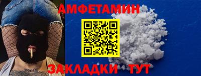твердый Будённовск