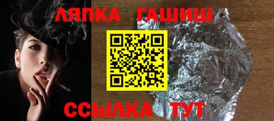 кокс Бузулук