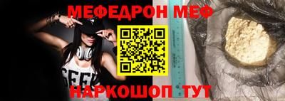 твердый Будённовск
