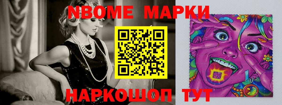 Лсд 25 экстази кислота Миллерово