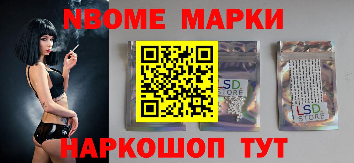 Миллерово  МЕГА tor  Вход с VPN  ЛСД экстази ecstasy 